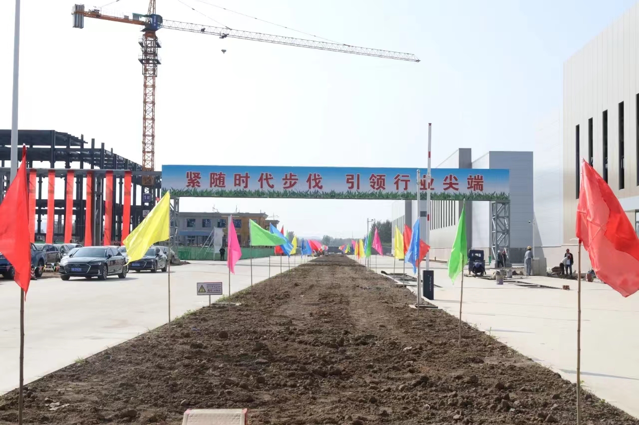 Fornecedor de m&aacute;quinas de glicose