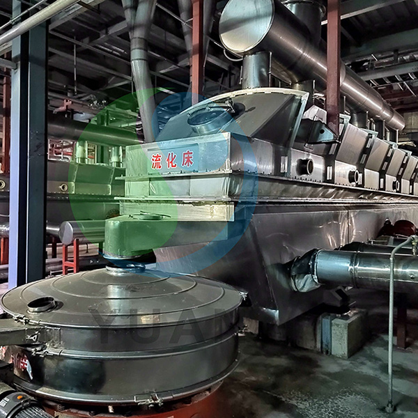 流化床 干燥机 （柠檬酸)